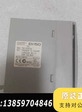 Hitachi日立 EH -CPU316A模块 EH议价