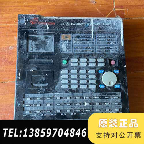 JB-QB-TS200N火灾报警控制器（联动型）议价