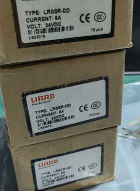 LIRRD利尔德固态继电器LRSSR-DA，10A（4）、议价