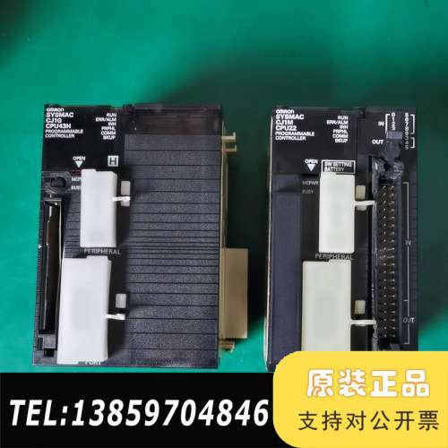 PLC CJ1G-CPU43H和CJ1M-CPU2议价