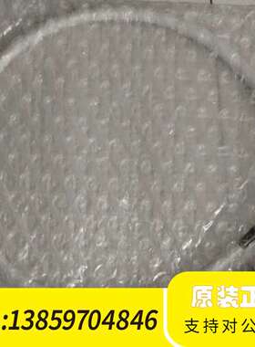 收集极。221-81021-41。议价