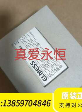 elmess 温控模块议价