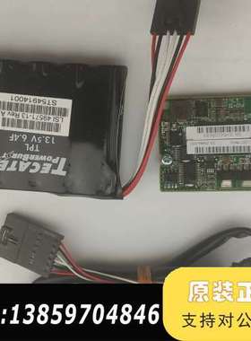 lsi00418  lsicvm02  03-25444-0议价