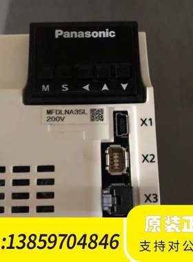 伺服驱动器MFDLNA3SL，3.0kW功率，200-2议价