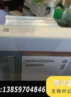 S79220-B8765-F888 未议价