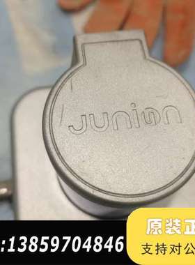 玖物互通Junion品牌激光雷达议价
