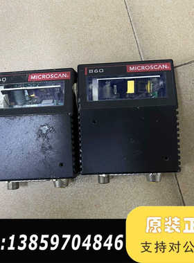 MICROSCAN迈思肯860码扫描头议价