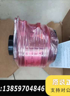 保盟发电机编码器HOG10 DN 2048I  HOG10D议价
