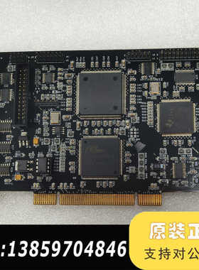 PSC131P 3rdEye一议价