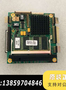 lkontron 控创 01028-0000 XH54504议价