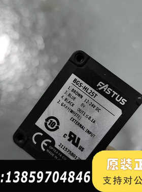 奥普士FASTUS激光传感器BGS-HL25T，议价