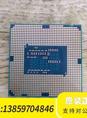 英特尔奔腾G3260 CPU，鲜议价