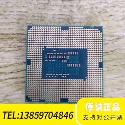 英特尔奔腾G3260 CPU，鲜议价