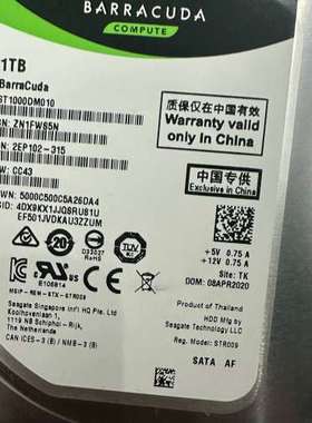 ST希捷款酷鱼1TB台式机械硬盘，ST1000DM010，议价