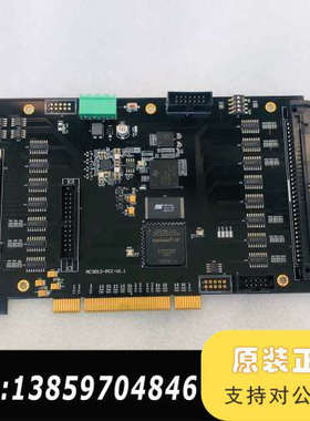 mc3012-pvi-v1.1运动卡控制卡MC 3012PC议价