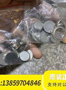 仓库一些iButton  DS1990A+F5 芯 存议价