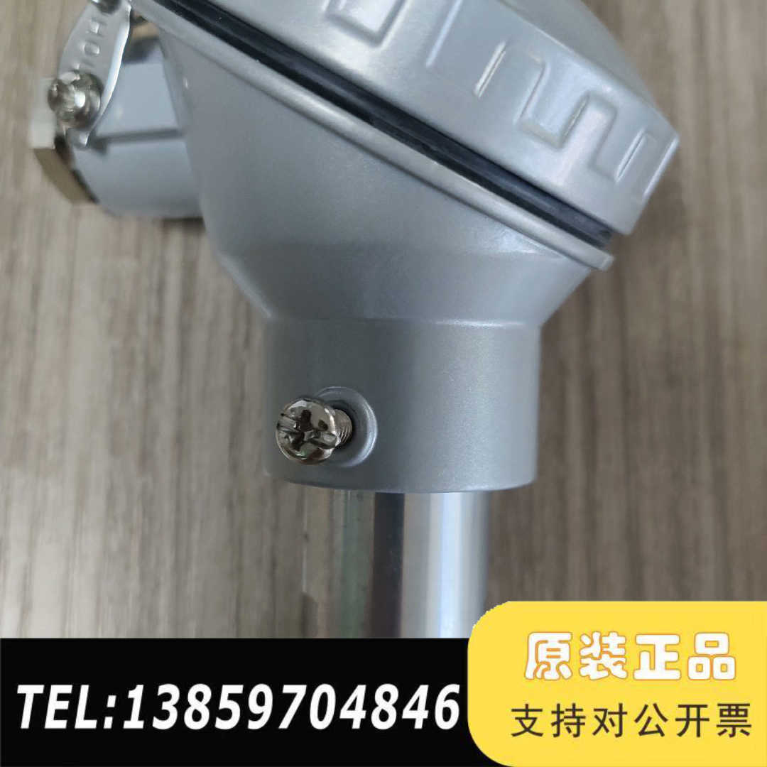 AFD115A0000火焰检测器议价