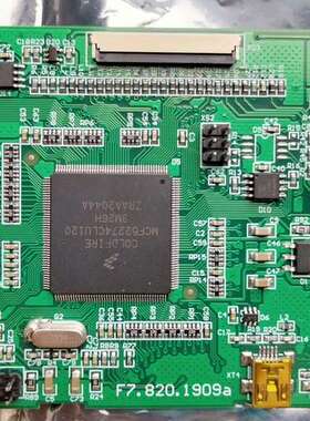 海湾gstN3200消防主机主板，N1500消防主机主板，议价