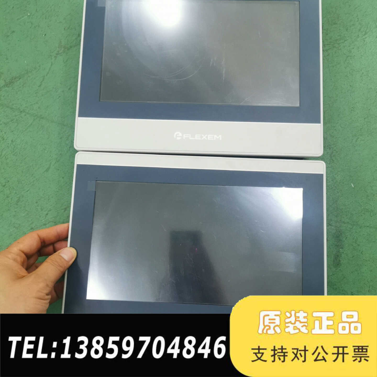 繁易10寸触摸屏，型号FE6100WE，带网口，带保护膜，质议价