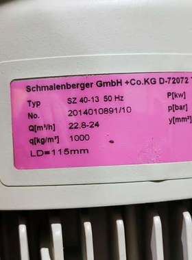 Schmalenberger SZ 40-13水泵，SZ议价