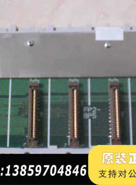 FP2-BP05 AFP25005 FP2-BP07/BP0议价