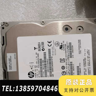 Z620 SAS硬盘 Z820 15K 议价 450G