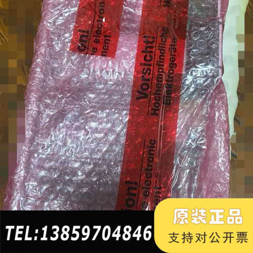 赛默飞离心机主板，，适用于ST4R/ST4/X4R pr议价