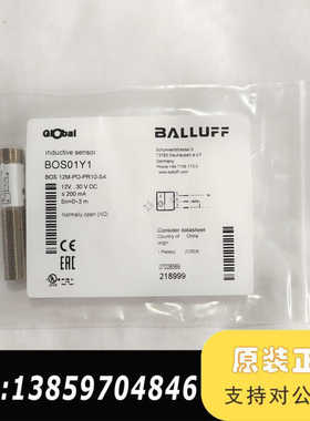 BALLUFF接近开关，型号BOS01Y1，型号B议价
