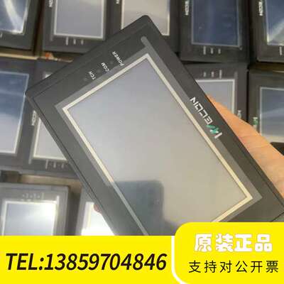 维控4.3寸触摸屏，型号LEVI2043T，，几议价