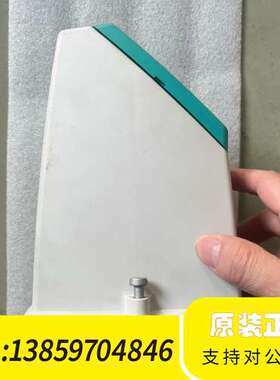 电磁流量计MAG6000，型号MAG6000，7ME6议价