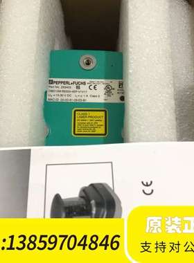 P+F倍加福 OBD10M-R2000-4EP-V1V1 激议价