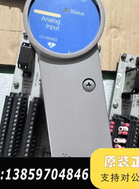 霍尼韦尔CC-PAIX02模块，带底座CC-TAID11，C议价