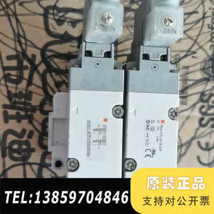 SMC双阀 03F 5YZ1 X538议价 VP544