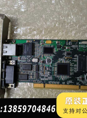 OPTEON NxN CONTORLLER REV3.1,议价