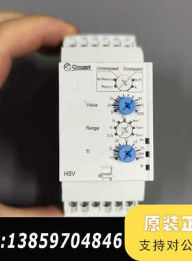 高诺斯 HSV 84874320继电器议价