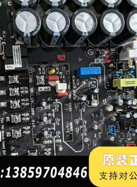 D50313300005天加中央空调驱动板B00000016议价