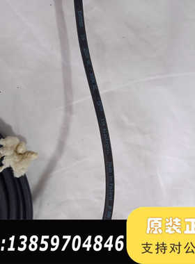 IFM电子接近开关线缆，型号EVC080，线长5米，工作议价