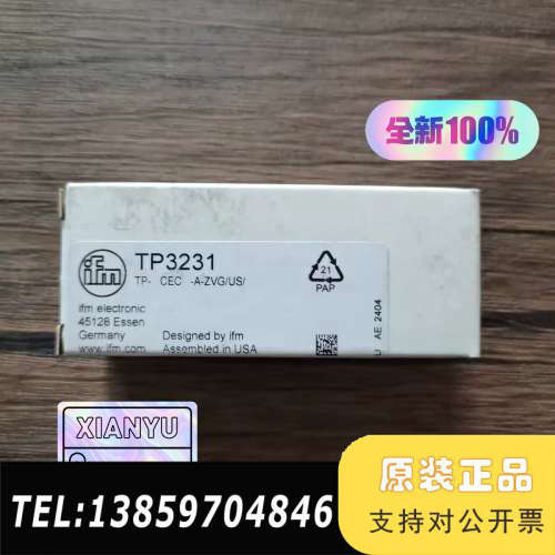 IFM TP3231 压力传感器 议价