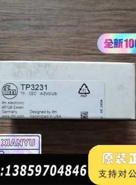 IFM TP3231 压力传感器 议价
