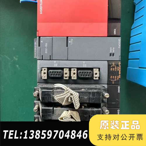 Q系列Q00CPU，QJ71C24N-R2，QX42，Q议价