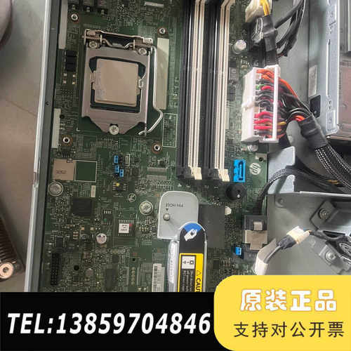 HP DL320e Gen8 V2 服务器主板 769743议价