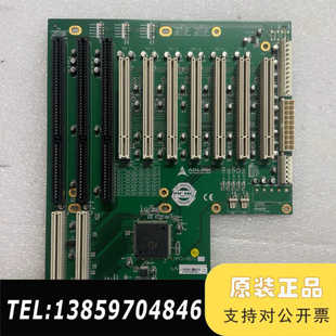 ADLINK凌华工控机底板HPCI 9S7U议价