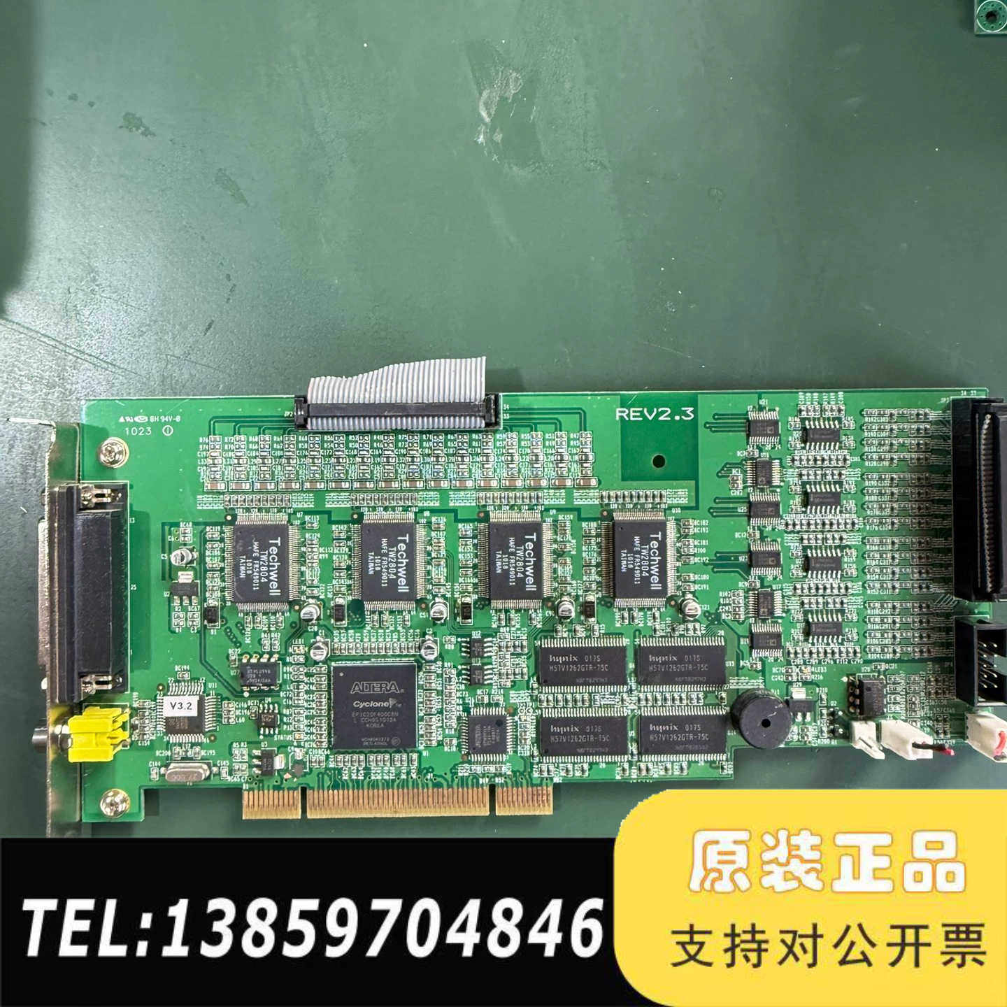 TESTED TO COMPLY WTTH FCC/CE S议价