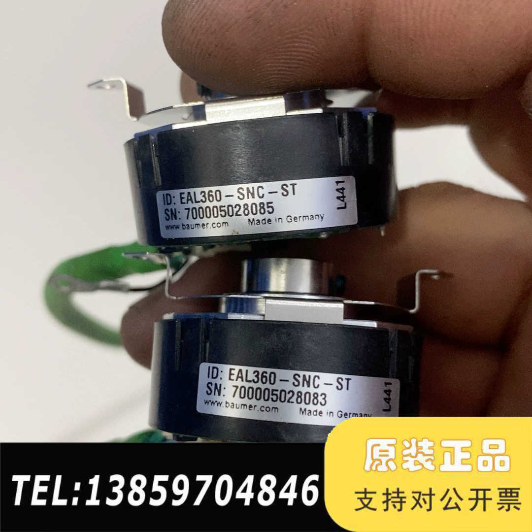 电机编码器EAL360-SNC-ST议价