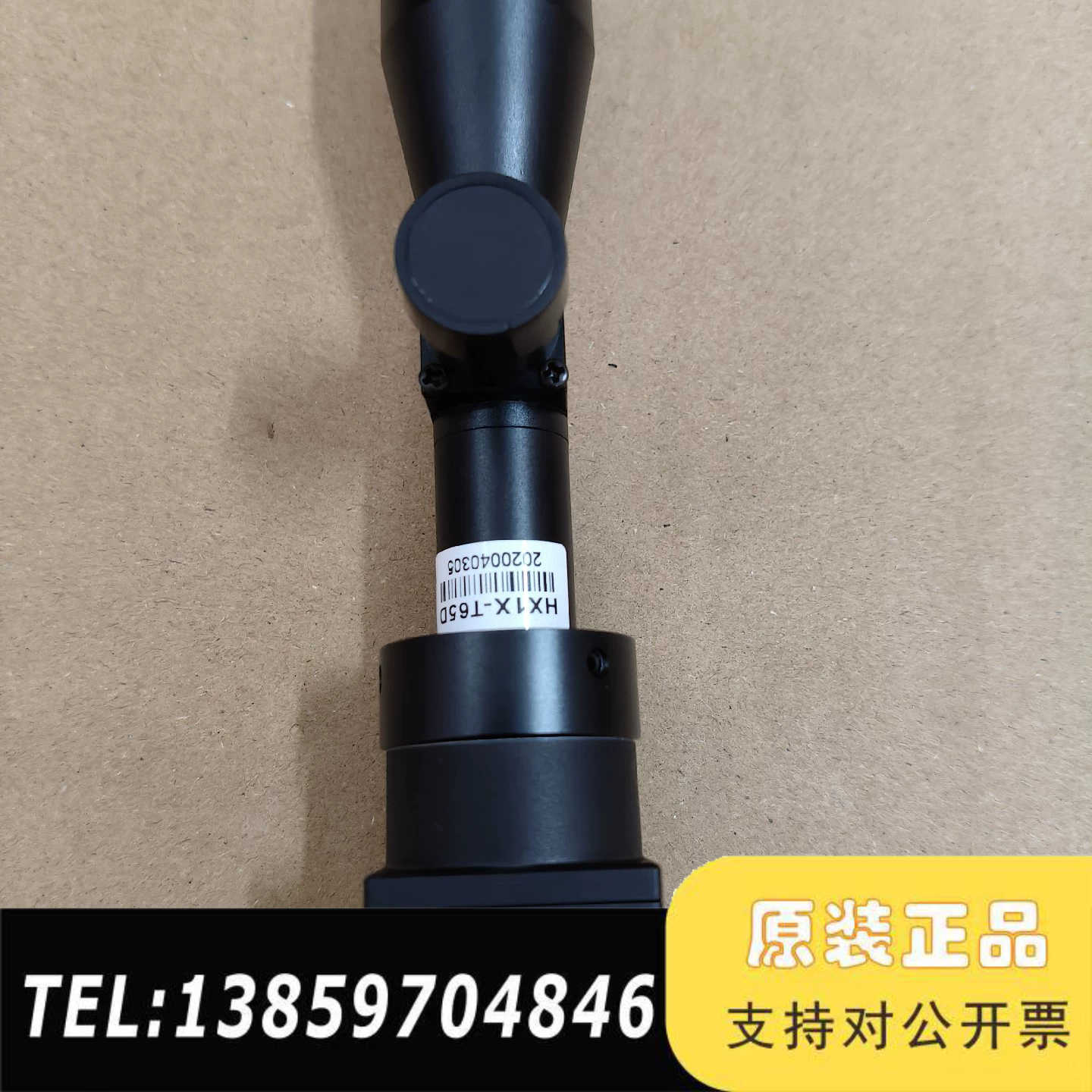 灰点 flir 菲力尔 BFLY-U3-50H5M-C，50议价