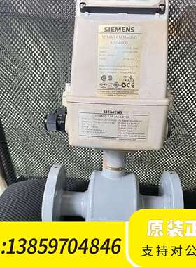 电磁流量计，口径是DN25，型号是MAG6000，刚从议价