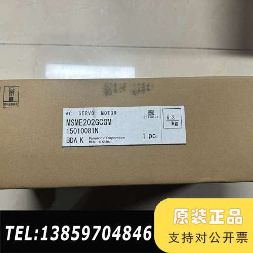 A5电机 MSME202GCGM 2kw 伺服电机议价