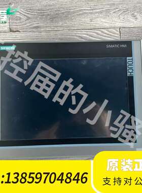 IPC277D工控机6AV7881-3AB00-7CA议价