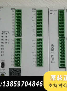 台达PLC型号DVPD DNET议价