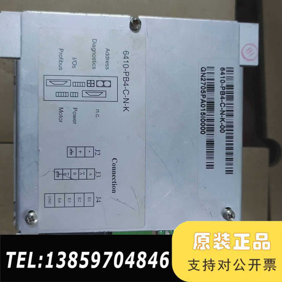 6411-PB4-C-N-K控制器一，，议价